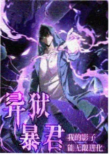 哭泣少女乐队 破晓之前